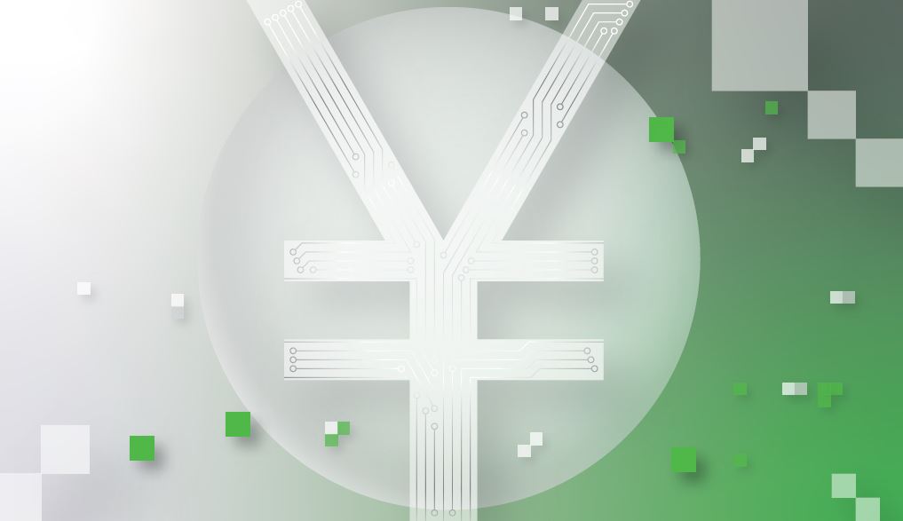 China's Digital Currency